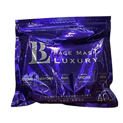 パック・フェイスマスク Exclusive item B-Luce フェイスマスク Luxury 40枚入 パック シートマスク