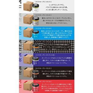 IRIYA COSMETICS（イリヤコスメティックス） イリヤコスメティクス