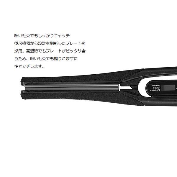 Nobby by TESCOM テスコム ノビー ストレートアイロン NBS1200ホワイト