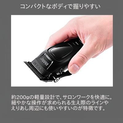 Nobby by TESCOM テスコム NBT1200 ヘアカッター ノビー トリマー
