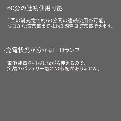 Nobby by TESCOM テスコム NBT1200 ヘアカッター ノビー トリマー