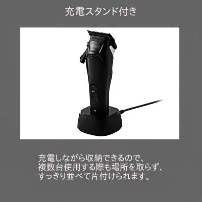 Nobby ヘアカッター NBT1200 業務用 バリカン トリマー テスコム Nobby by TESCOM ヘアカッター NBT1200 充電式 コードレス ノビー 業務