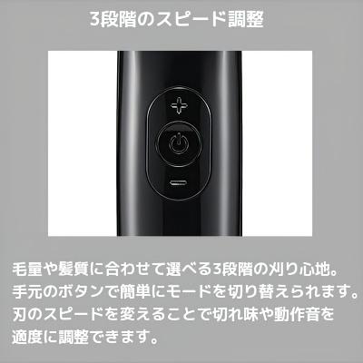 Nobby テスコム トリマー NBT90 バリカン プロ用　保証書有 楽天市場】NBT90 プロ用トリマー 海外対応｜ノビー 大容量バッテリー