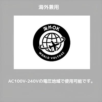 Nobby by TESCOM テスコム NBT90 ノビー トリマー バリカン 海外兼用