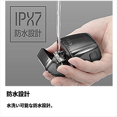 KOIZUMI（コイズミ） KOIZUMI USB充電 5枚刃シェーバー KMC-0800H