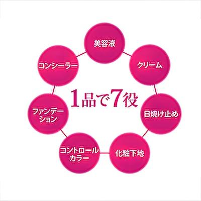 NATURE REPUBLIC（ネイチャーリパブリック） ナチュレ エステ