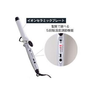 正規品/送料無料 クレイツ イオンカールアイロン 38mm クレイツ コテ ヘアアイロン CREATE ION J72012｜re-kuru｜02