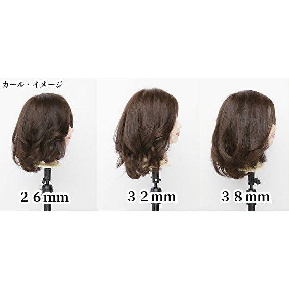 正規品/送料無料 クレイツ イオンカールアイロン 38mm クレイツ コテ ヘアアイロン CREATE ION J72012｜re-kuru｜08