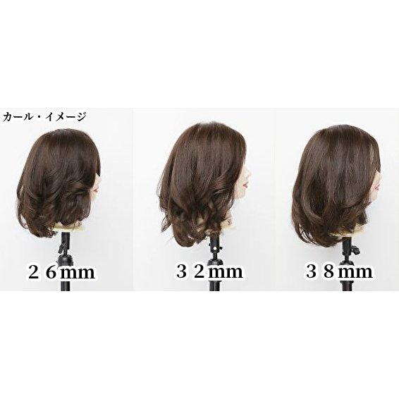 CREATEs（クレイツ） クレイツイオン カールアイロン 19mm J7206 正規