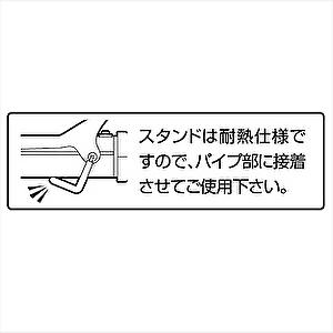 正規品/送料無料 クレイツ イオンカールプロ SR-26 直径26mm C73308 ヘアアイロン コテ 巻き髪｜re-kuru｜08