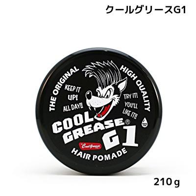 阪本高生堂 クールグリース G1 210g 無香料 ハード セット力 阪本高生堂 クールグリース G1 210g 無香料 ハード セット力
