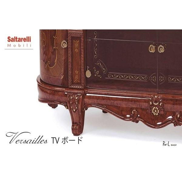 166 TVボード テレビボード テレビ台 ローボード イタリア製