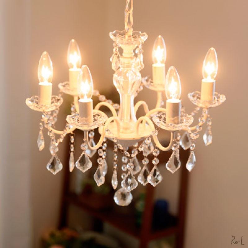 6灯シャンデリア LED対応可 送料無料 シャンデリア ホワイト