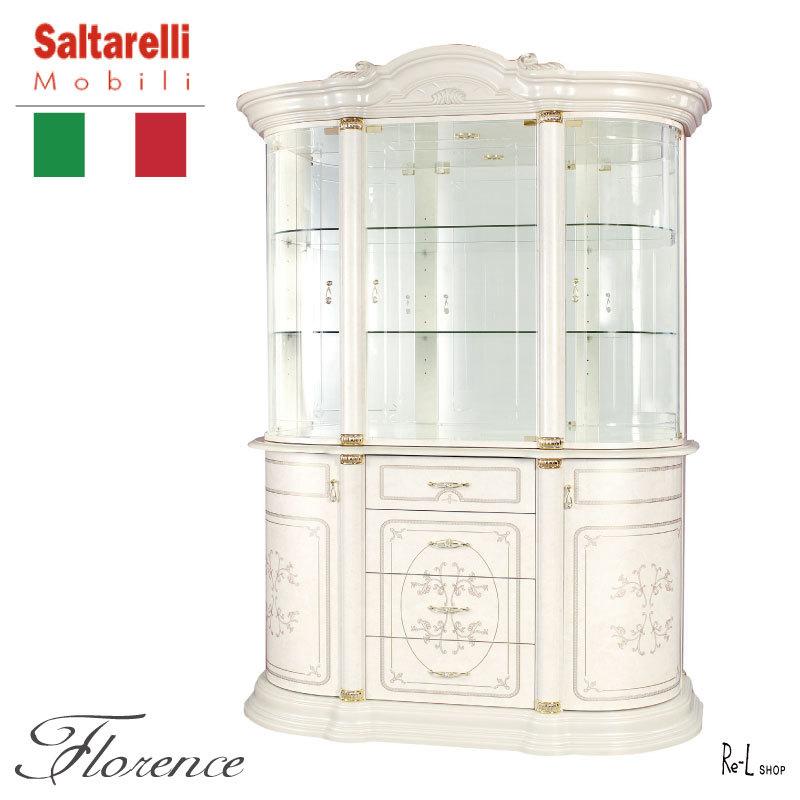 サルタレッリ フローレンス 3ドア キャビネット 正規販売店 クラシック