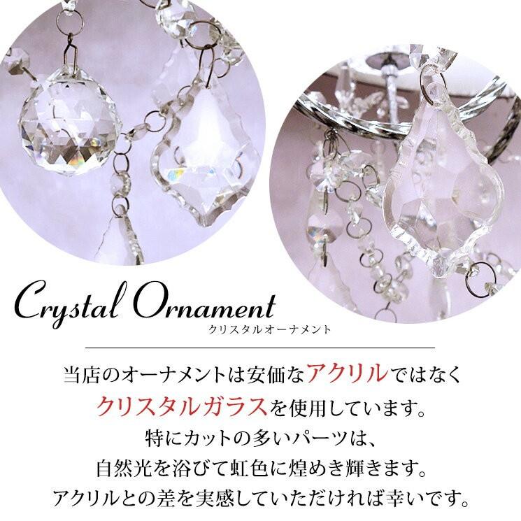 フロアスタンドランプ シャンデリア LED対応可 送料無料 5灯