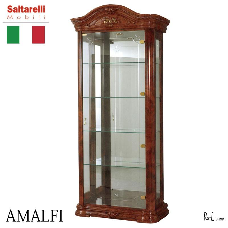 サルタレッリ アマルフィ 1ドア キャビネット 正規販売店 クラシック