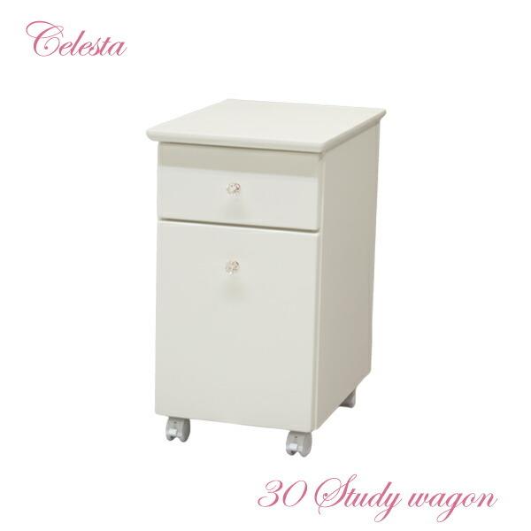 花形箸置き 3色八木麻子さん