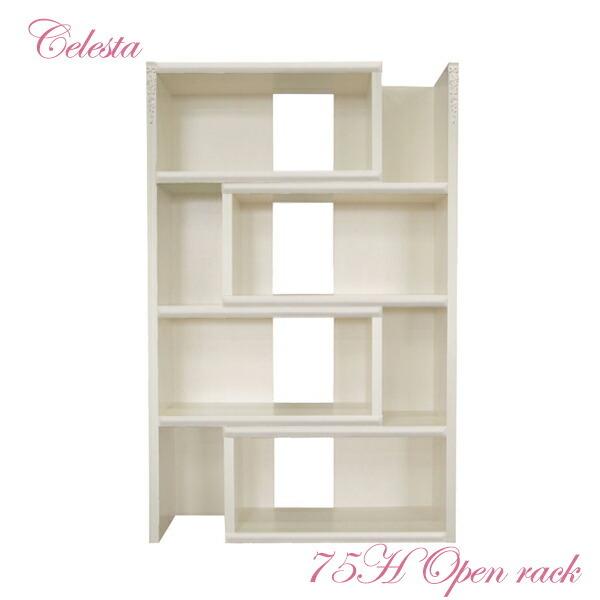 抗菌ポリエチレン・かるがるまな板肉厚 900×400×H40mm G