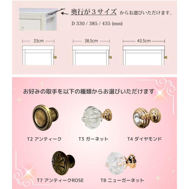 チェレスタ 120リビングボード 開梱設置配送 つまみ・奥行き選択可 完成品 木製 国産_12