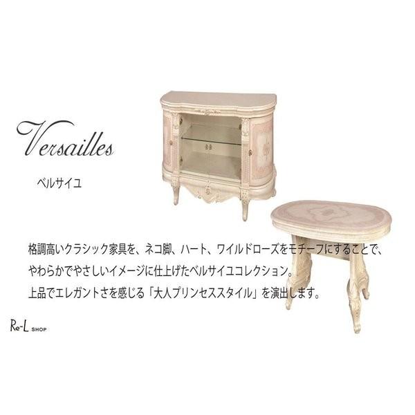 イタリア製 Versailles ヴェルサイユコーナーキャビネット 飾り棚 