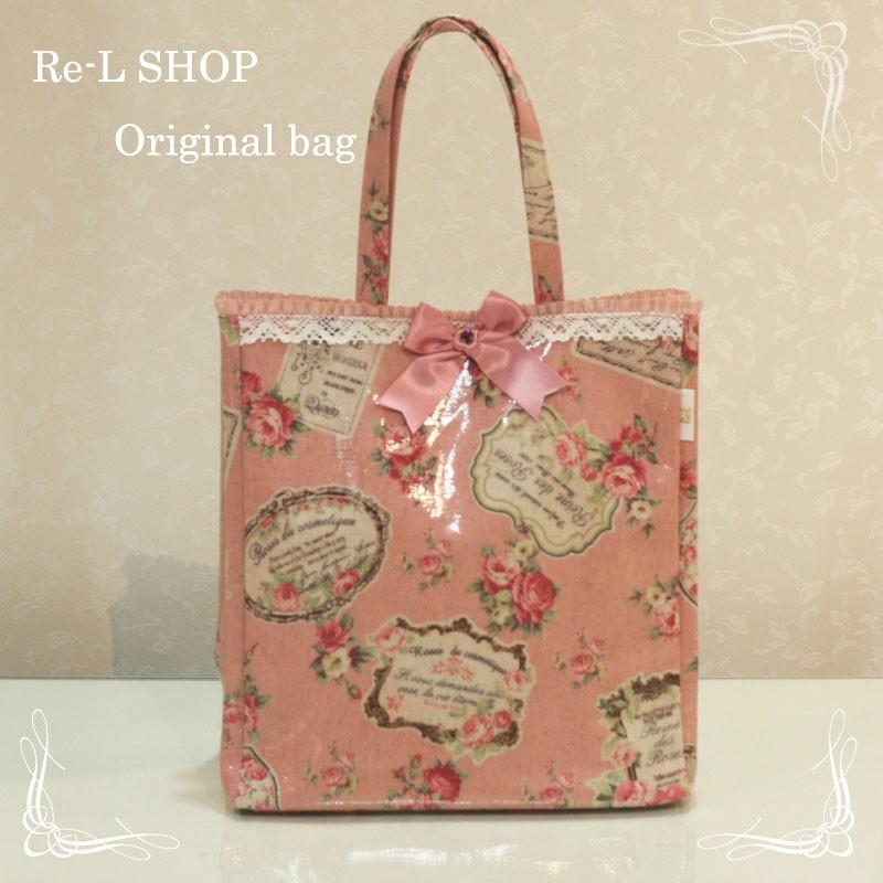 Re-LSHOPオリジナル ピンクローズ柄バッグMサイズ : リエルショップ