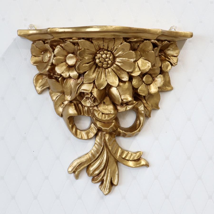 イタリア製　壁掛けリボンコンソール（ゴールド） イタリア製 ゴールドフラワーコンソール 壁掛けコンソール