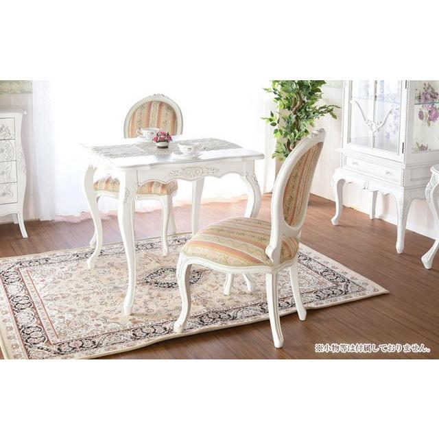 お買物マラソン最大1000円OFFクーポンあり ダイニング3点セット