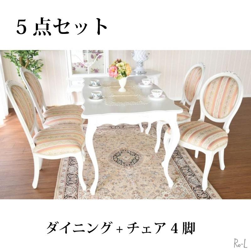 ロココ調 猫脚 大理石テーブル 写真11枚目追加 ロココ調 猫脚 大理石