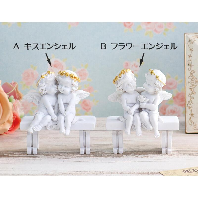 エンジェル ベンチ 花冠 かわいいペアの天使 置物 エンゼル ゴールド