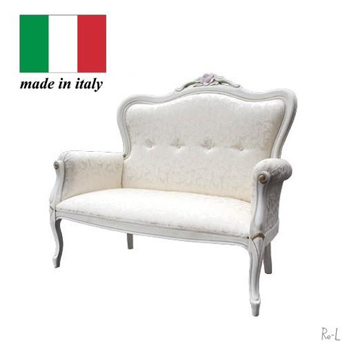 2人掛けソファ　　　ヨーロピアン家具 送料無料】 ヴェローナクラシック 金華山ソファ(2人掛け) イタリア
