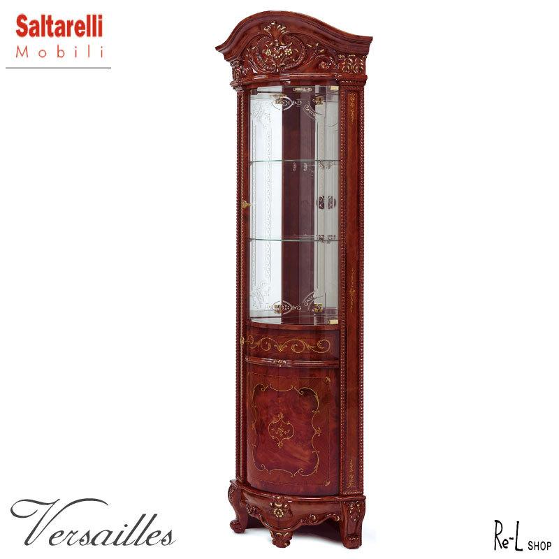 イタリア製 Versailles ヴェルサイユコーナーキャビネット SaltarelliMobili サルタレッリモビリ SVEI-703-BR ブラウン