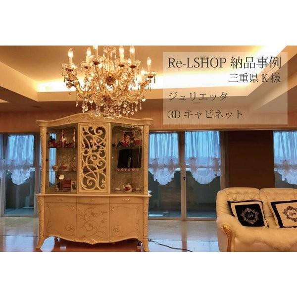 サルタレッリ ジュリエッタ 3ドア キャビネット 正規販売店 サルタレッリ ジュリエッタ 3ドア キャビネット 正規販売店
