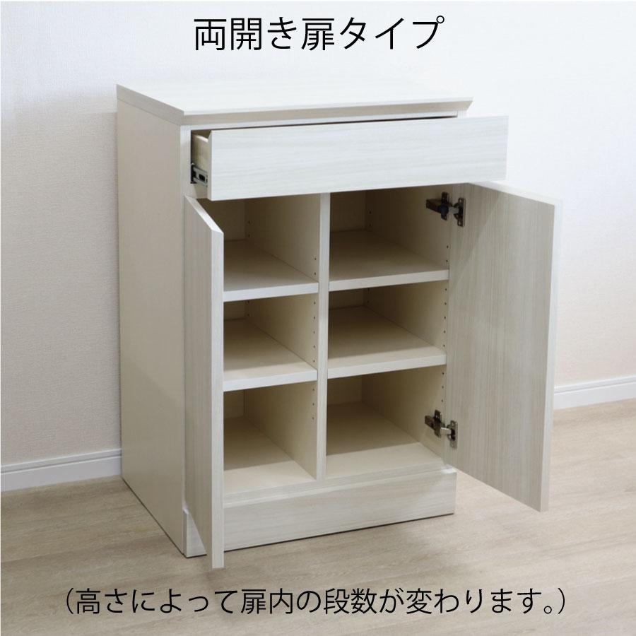 チョイスト 6段両開きキャビネット (引き出し1段＋扉内5段タイプ） 上下重ね仕様 幅106〜120cm 幅1cm単位で選択 奥行43.5cm/35cm/30cmカラー9色1206CLR_6