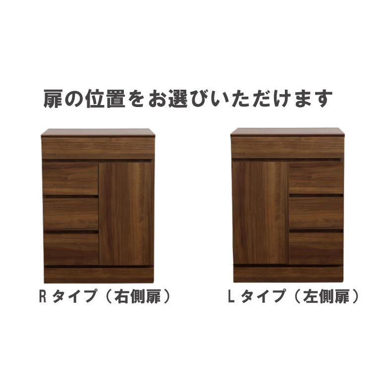 6段片開きキャビネット  幅76〜90cm 上下重ね仕様  幅1cm単位で選択 奥行43.5cm/35cm/30cmより選択 カラー6色 扉左右反転選択可  【IDC大塚家具】 906CL/R