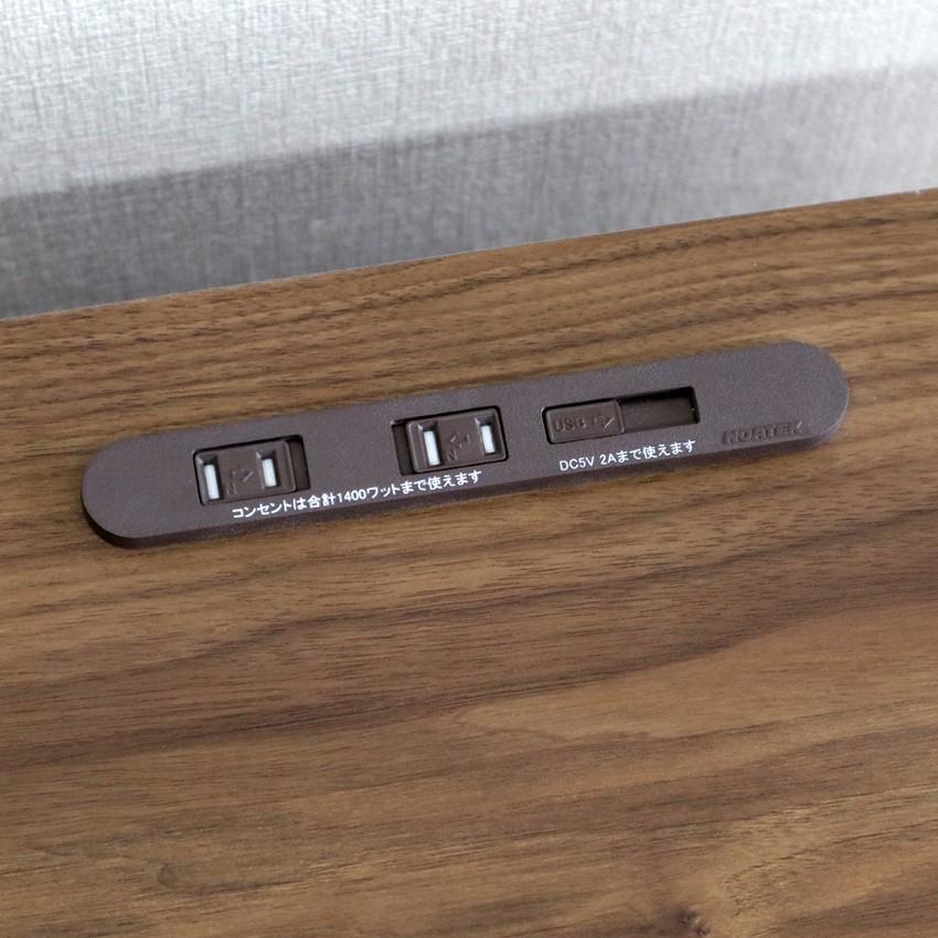 チョイスト ナイトテーブル 幅30cm 高さ46〜65cm 幅7サイズより選択 高