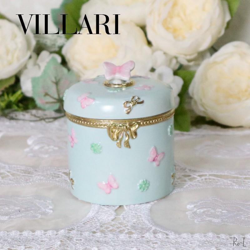 VILLARI ヴィラリ ブルーミングバタフライデザートプレート ピンク 食器 