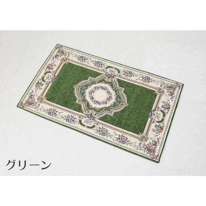 イタリア製 ゴブラン織りラグマット 65×110 ピンク グリーン ブルー