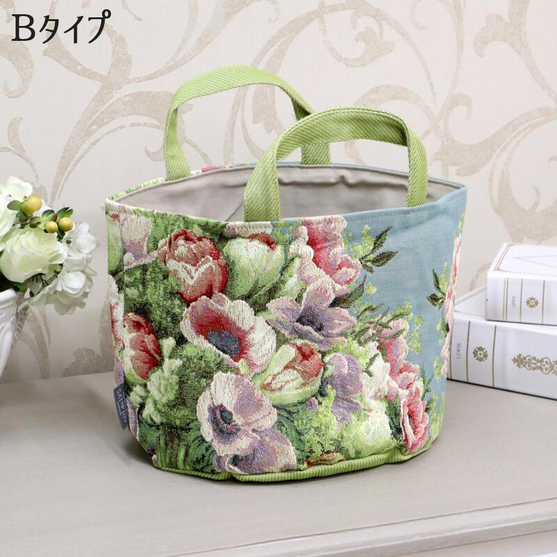 アート・デ・リース バッグ型小物入れ 2タイプより選択 フランス  