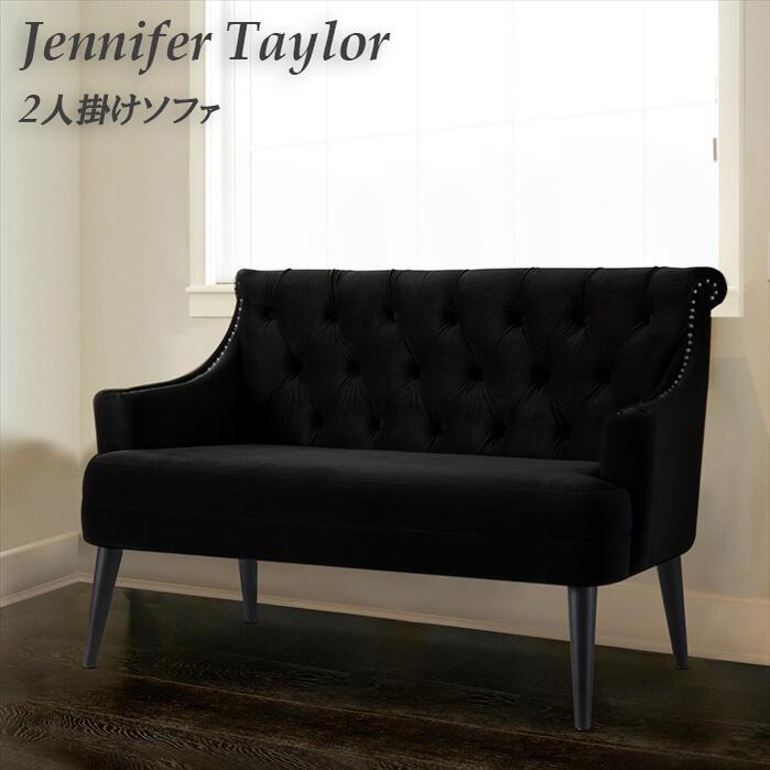【新品】Jennifer Taylor Stella 2人掛けソファ Jennifer Taylor（ジェニファーテイラー） 2人掛けソファ Stella