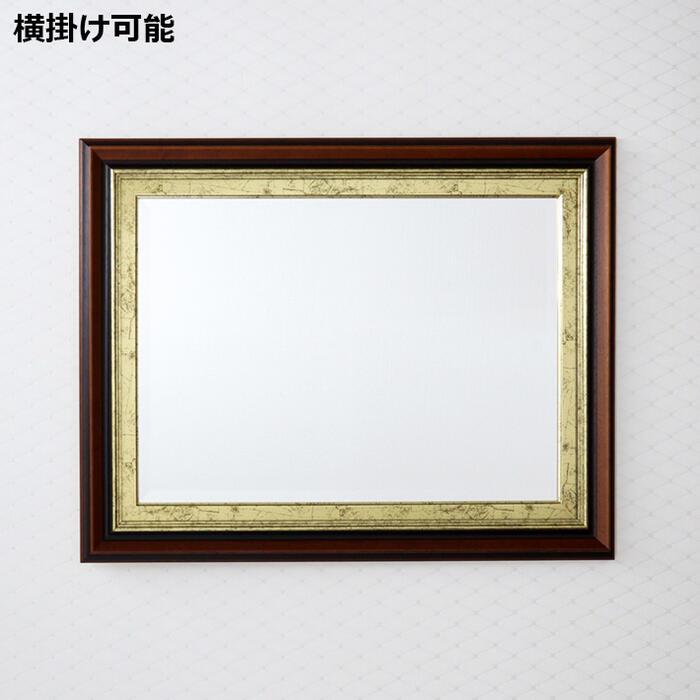 BERTOZZI ウォールミラー イタリア ミラー クラシック