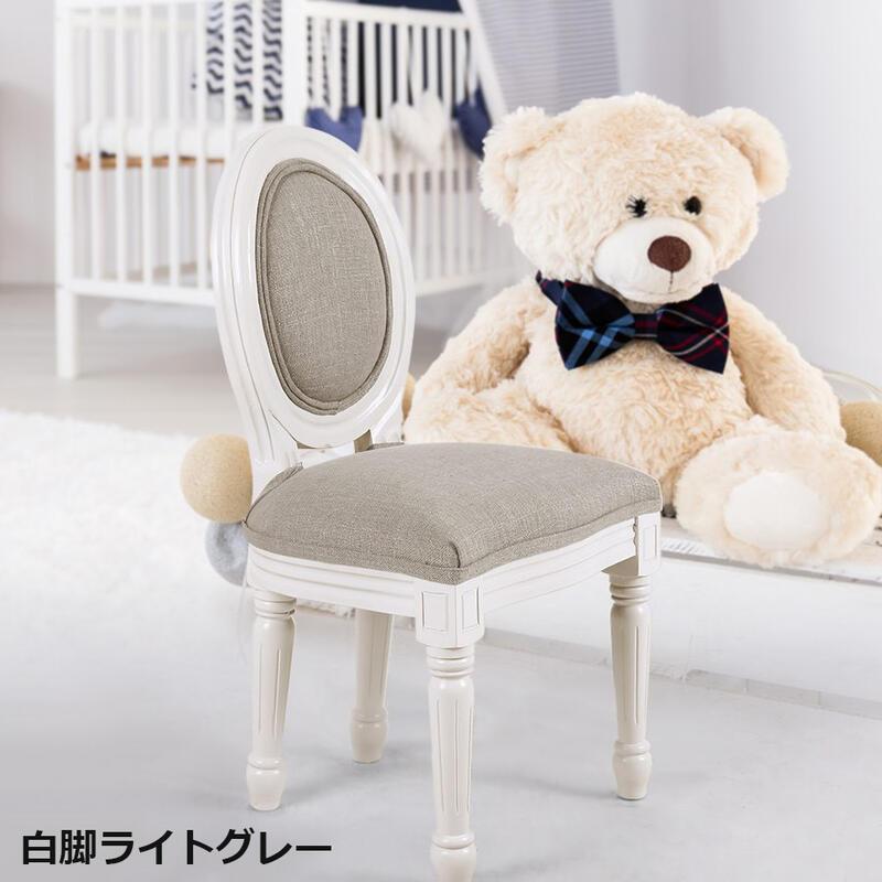 木製チェア ビンテージ 椅子 イス 白 シャビーシック インテリア