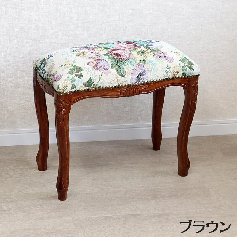 アンティーク/ゴブラン織り/ベビースツール/ローズ柄/イタリア製 アンティーク/ゴブラン織り/ベビースツール/ローズ柄/イタリア製