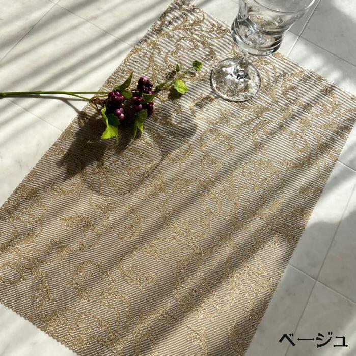 3色展開 ダマスク ランチョンマット PVC ランチョン テーブルマット