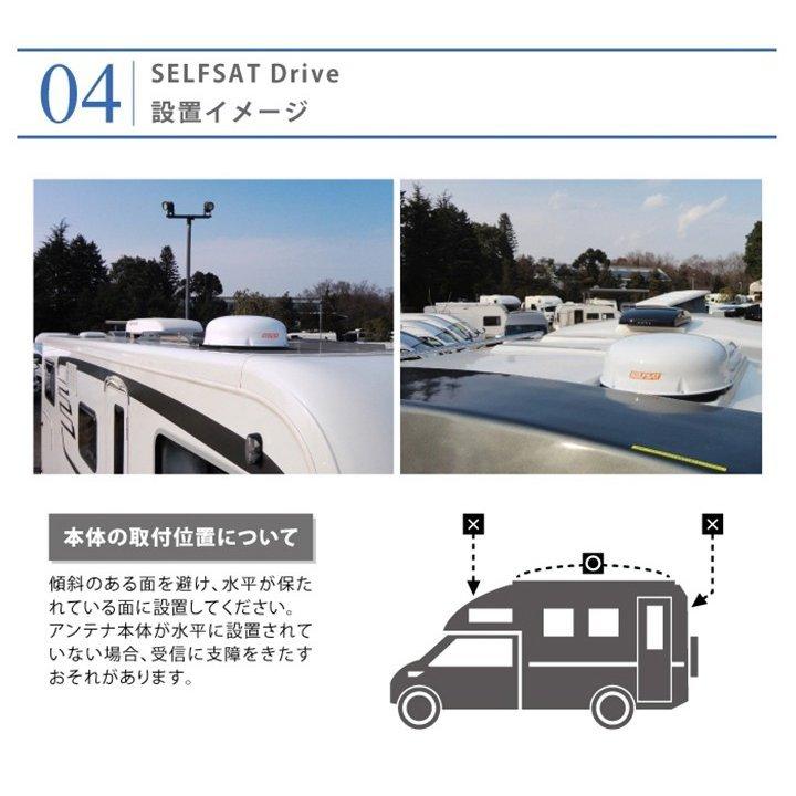 インバイト 限定特価 車載用 テレビアンテナ ケーブル 自動追尾 インバイト 限定特価 車載用 テレビアンテナ ケーブル 自動追尾