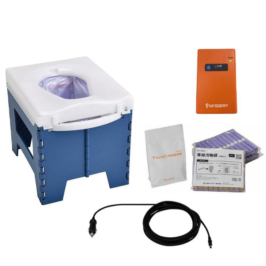 【新品】ラップポンPF-1ネイビーハンディバッテリー&車用DCケーブルセット 未使用】ラップポンPF-1ネイビーハンディバッテリー&車用DCケーブルセット