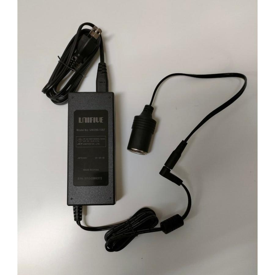 ホワイト フラットパネル 本体 電源アダプター付属 ラップル wrapull 専用ACアダプター&DC変換ソケット タイプAタイプB