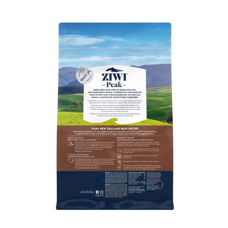ZIWI（ジウィ） ジウィピーク エアドライ・ドッグフード グラス