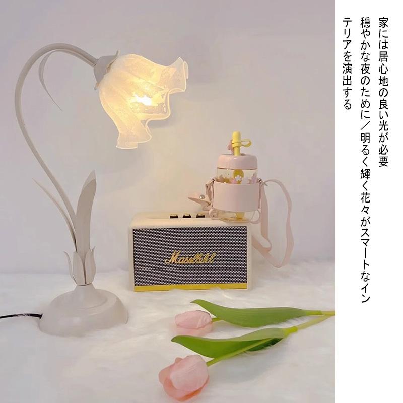 テーブルライト スタンドライト 照明 照明器具 間接照明 卓上 テーブルライト スタンドライト 照明 照明器具 間接照明 卓上
