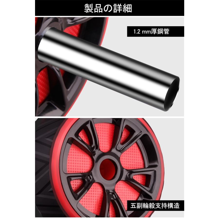 腹筋ローラー エクササイズ 筋トレ ダイエット 腹筋 体幹 強化 器具