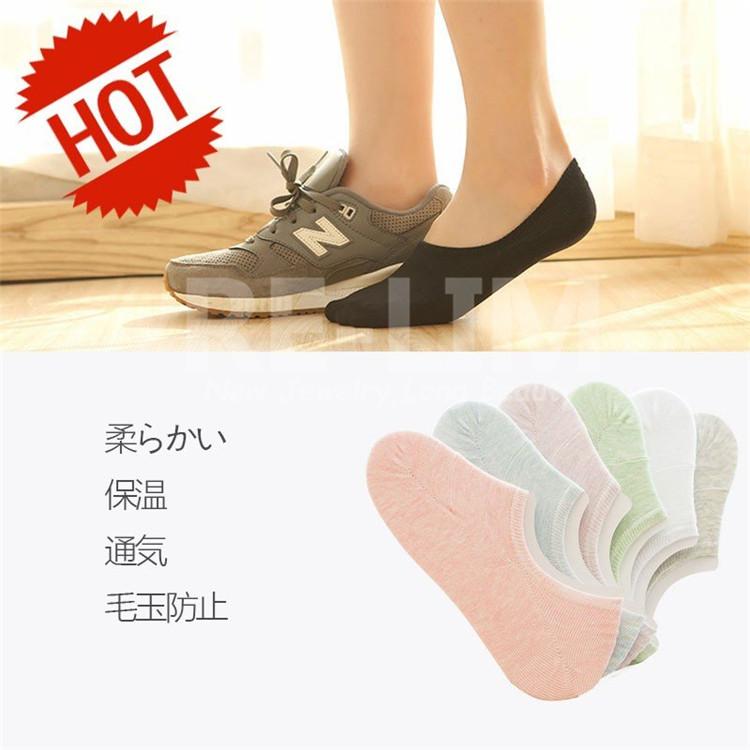 靴下 ソックス メンズ レディース 11色 コットン 滑り止め付き スニーカー 薄手 綿 無地 ショート くるぶしソックス アンクルソックス 夏用 春用 Wz Re Lim 通販 Yahoo ショッピング